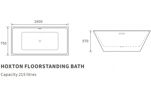 Sage Freestanding 1600x750x570mm Bath